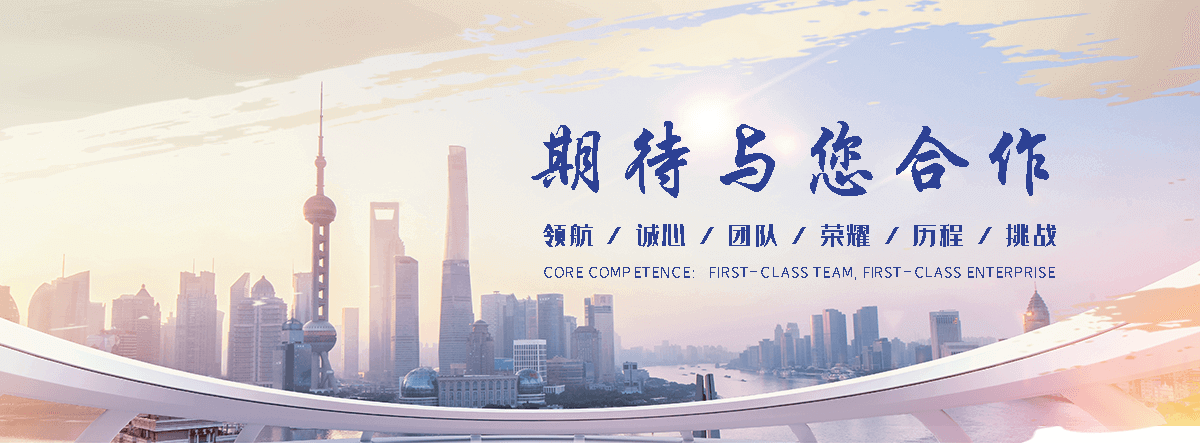 德阳铅板生产厂家