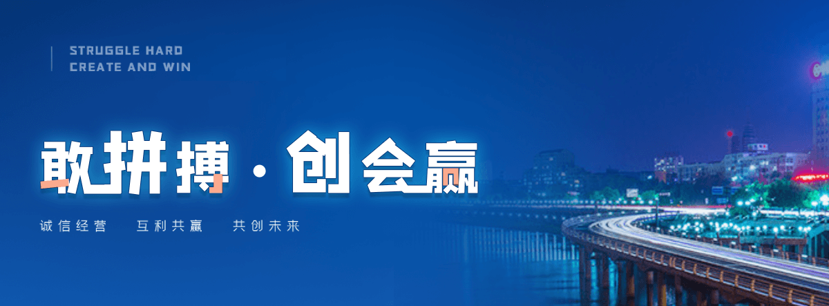 德阳铅玻璃生产厂家